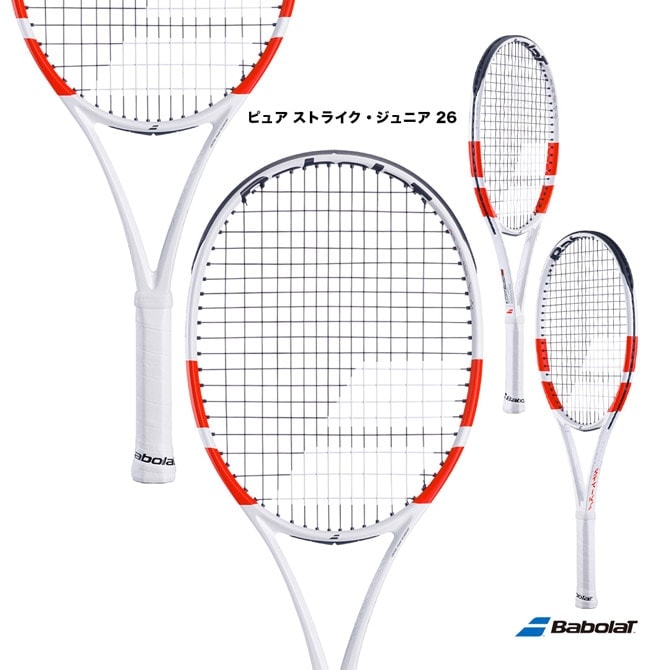 �Хܥ� BabolaT �ƥ˥��饱�å� ����˥� �ԥ奢 ���ȥ饤��������˥� 26 PURE STRIKE JR 26 140509
