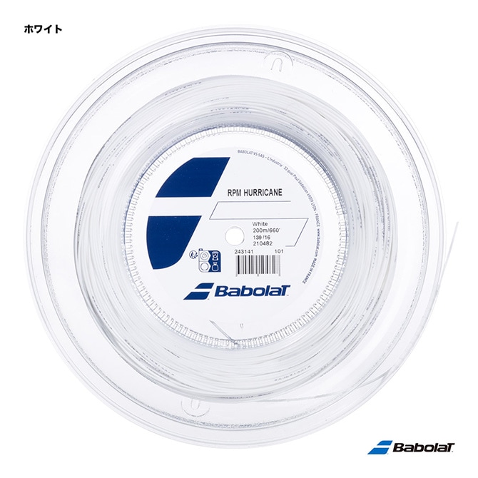 バボラ BabolaT テニスガット ロール RPMハリケーン（RPM HURRICANE） 130 ホワイト 243141（130w）