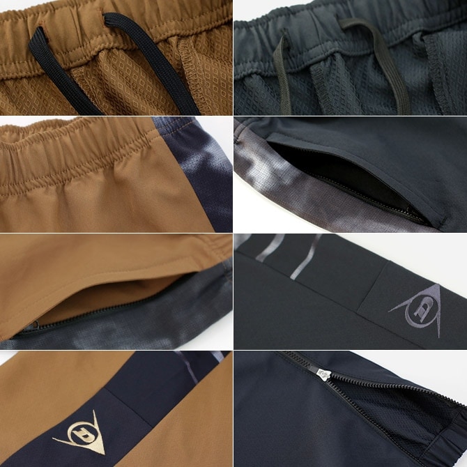 DUNLOP ダンロップ トラックパンツ_DAF-5480 (DAF5480) [色