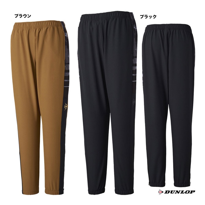 YONEX - ヨネックス テニス ウェア パンツ ヨネックス YONEX テニスウェア ユニセックス スウェットパンツ 60157Y
