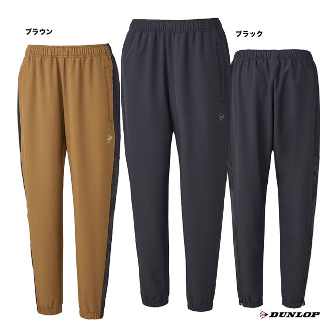 ヨネックス YONEX テニスウェア レディス ニットウォームアップパンツ