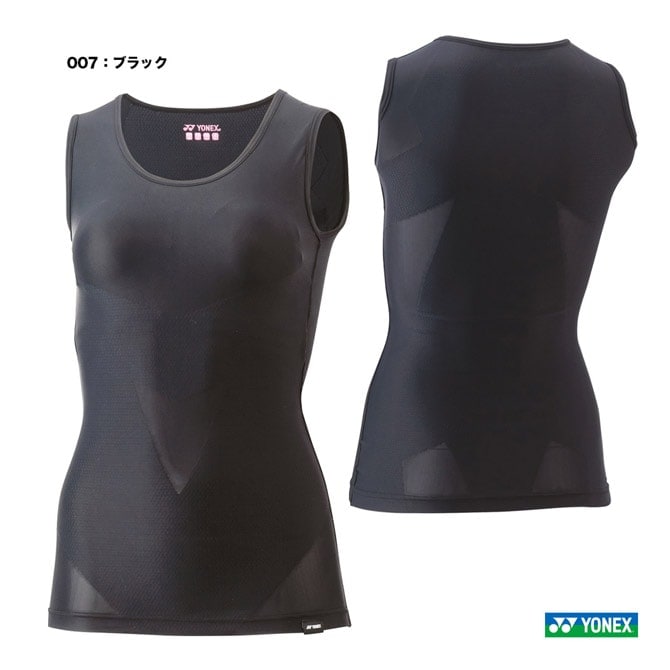 STB YONEX アンダーウェア ユニセックス ノースリーブシャツ STBA1021