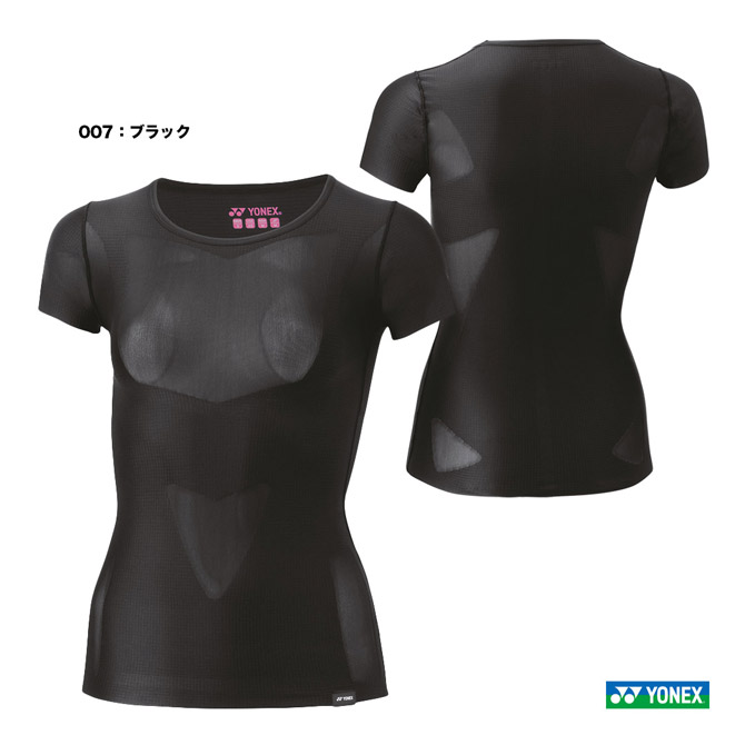 STB YONEX アンダーウェア ユニセックス ノースリーブシャツ STBA1021