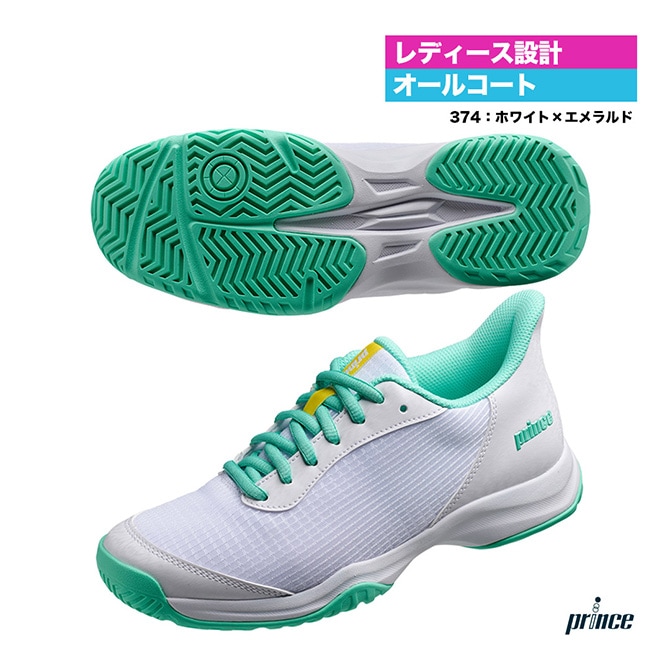 プリンス prince テニスシューズ レディス オールコート用シューズ DPS413（374）