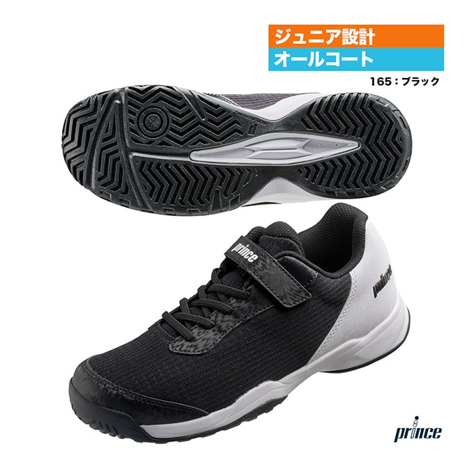プリンス prince テニスシューズ ジュニア オールコート用シューズ DPS453（165）