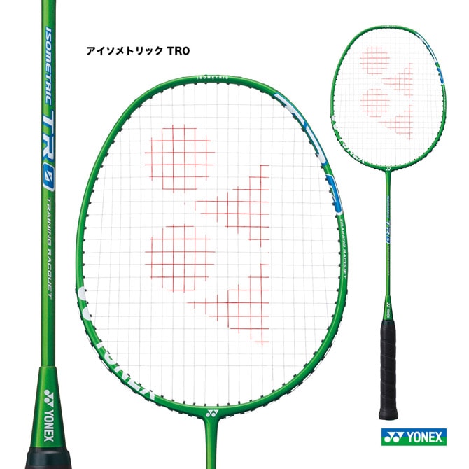 ヨネックス YONEX バドミントンラケット アストロクス 99 ツアー
