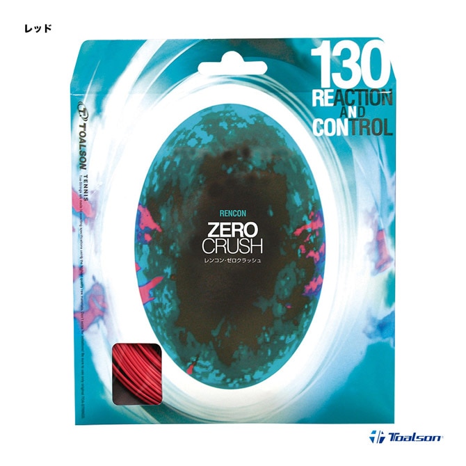 トアルソン TOALSON  テニスガット 単張り レンコン（RENCON） ゼロクラッシュ（ZEROCRUSH）130 レッド 7353020R