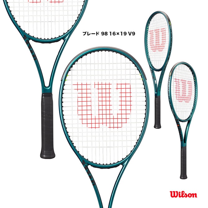 テクニファイバー Tecnifibre テニスラケット テンポ 298 IGA Tempo テクニファイバー Tecnifibre テニスラケット テンポ 298 IGA Tempo