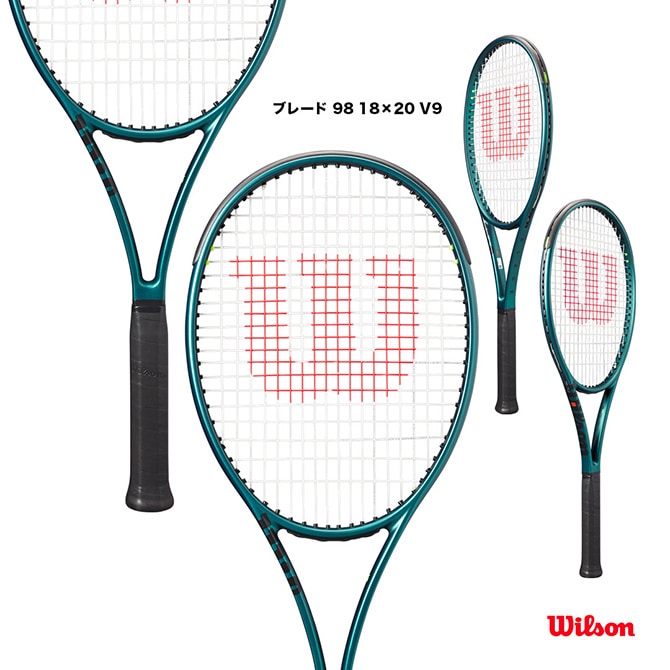 テクニファイバー　TEMPO 298 Amazon | テクニファイバー Tecnifibre 硬式テニスラケット TEMPO 298