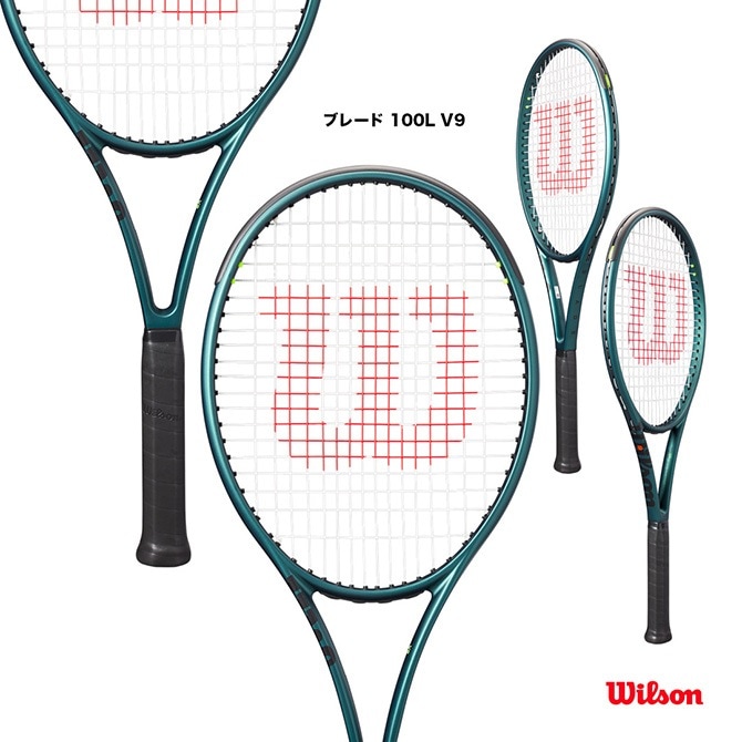 륽 Wilson ƥ˥饱å ֥졼 100L V9 BLADE 100L V9 WR150111