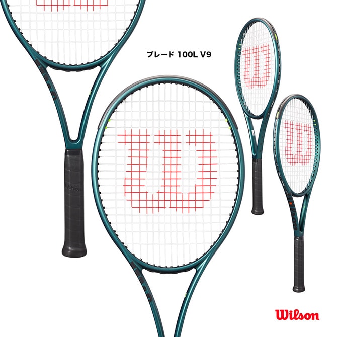 ヨネックス YONEX テニスラケット Vコア 100 VCORE 100 07VC100（651