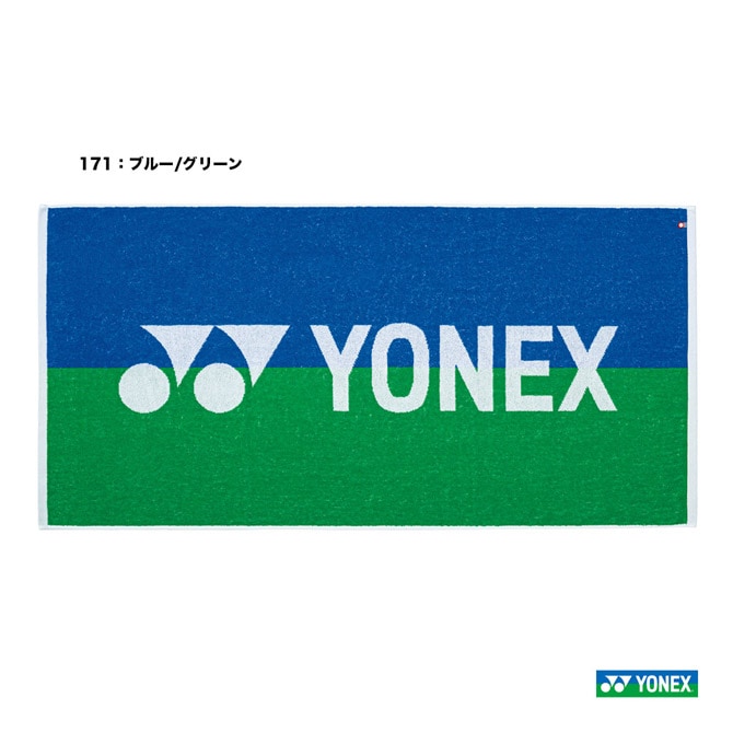 メーカー,ヨネックス,アクセサリー | テニスジャパン本店