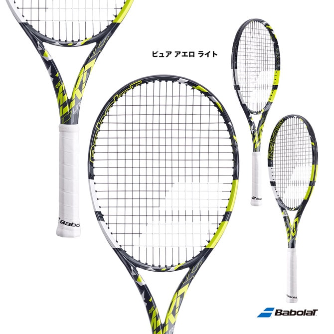 バボラ BabolaT テニスラケット ピュア アエロ ライト PURE AERO LITE