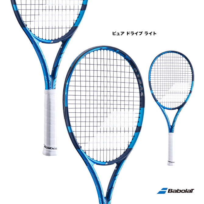 美品　Babolat ピュアドライブ＋　2021モデル　 ラケットケース付き✨ バボラ BabolaT テニスラケット ピュア ドライブ ライト PURE DRIVE