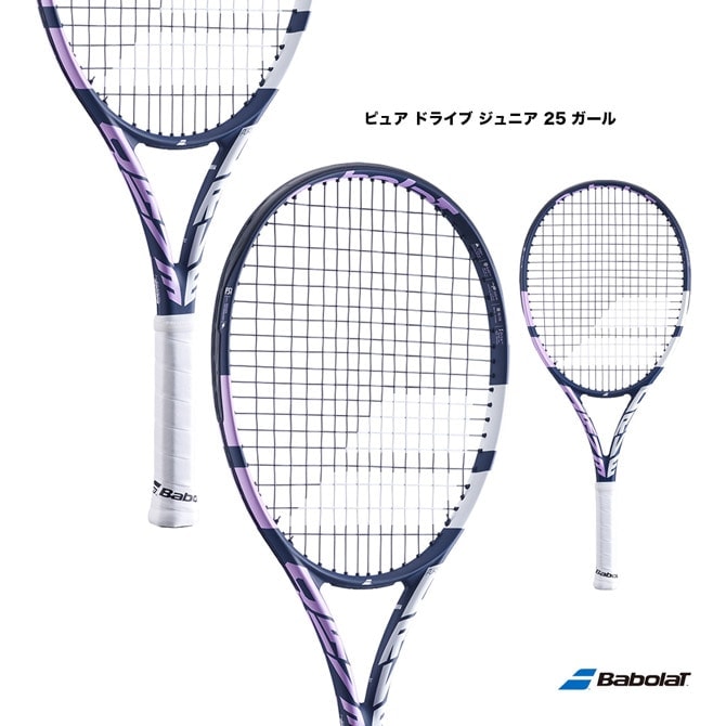 Хܥ BabolaT ƥ˥饱å ˥ ԥ奢 ɥ饤 ˥ 25  PURE DRIVE JR 25 GIRLڥ饱åȥ̵ 140436