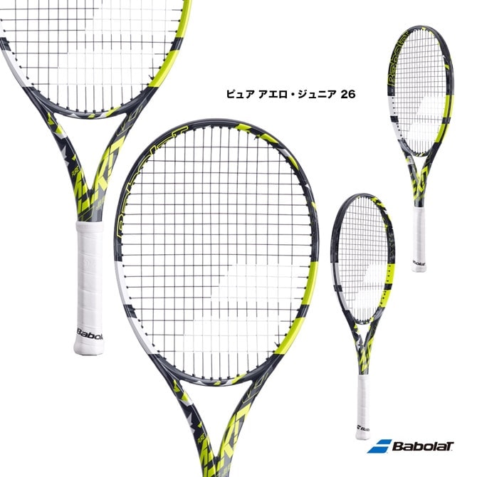 バボラ BabolaT テニスラケット ジュニア ピュア アエロ・ジュニア 26