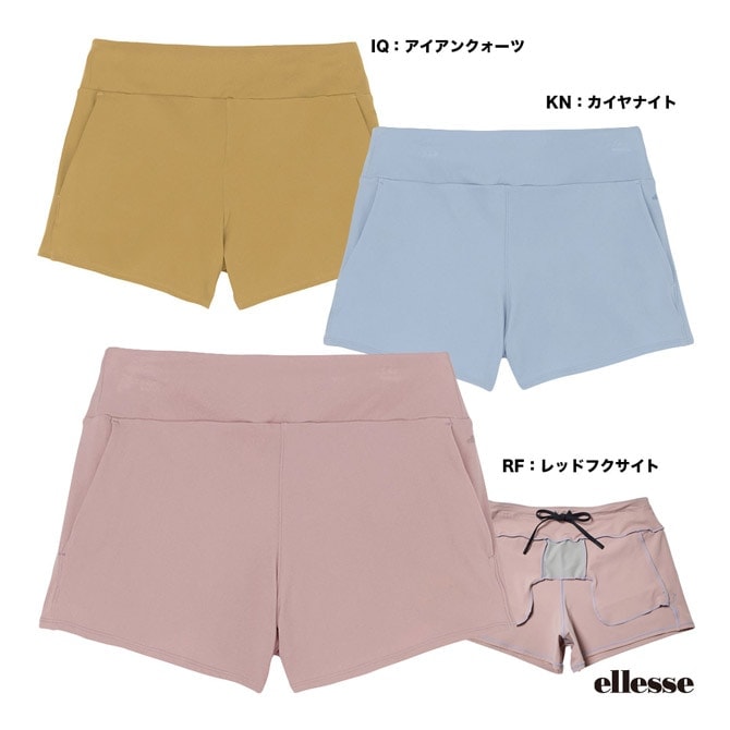 エレッセ テニスウェア 2点セット エレッセ ellesse テニスウェア レディス マルチウェイ