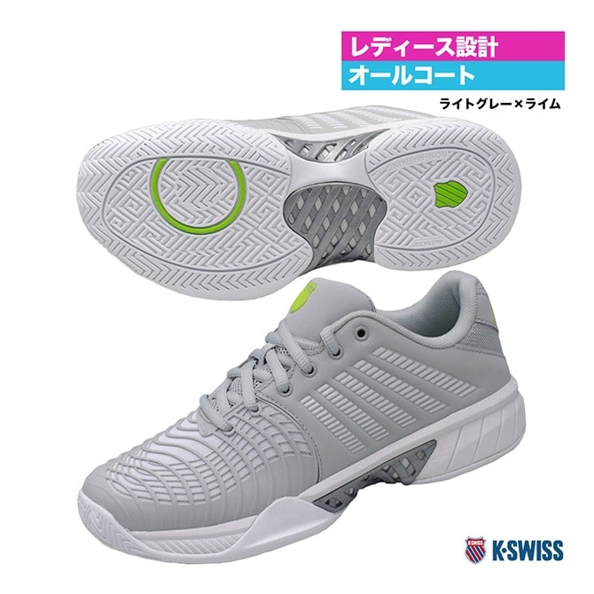 ���������� K��SWISS �ƥ˥����塼�� ��ǥ��� �������ץ쥹 �饤�� 3 ������� KS98562034GL