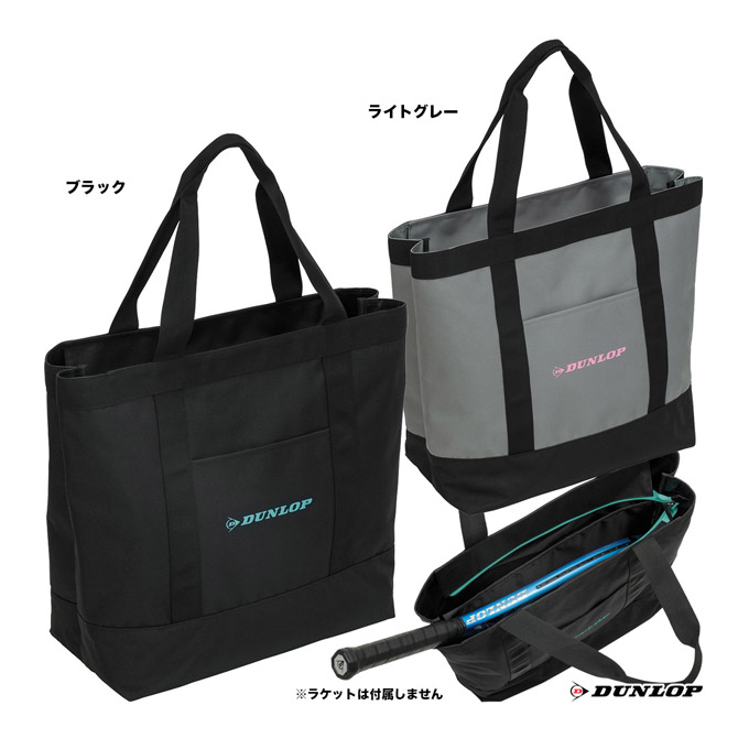 ④バックとパンフ ダンロップ DUNLOP テニスバッグ トートバッグ（テニスラケット1
