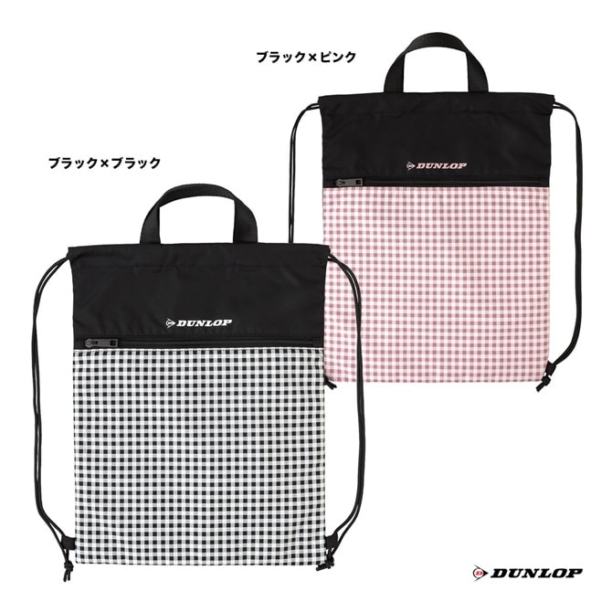 値交有！JAPAN！シューズバッグ バッグ,サック・シューズケース | テニスジャパン本店