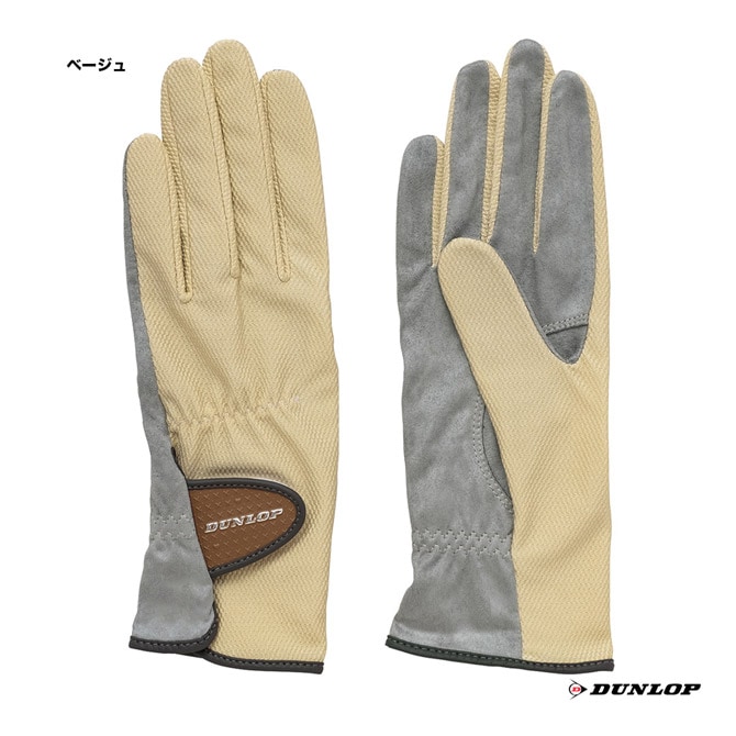 ダンロップ DUNLOP  レディス グローブ（両手セット） TGG-0115W