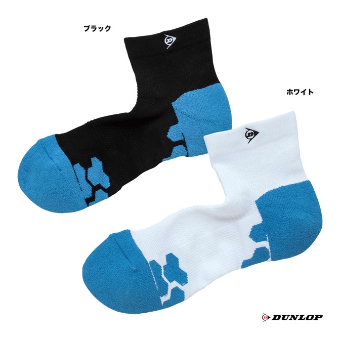 ダンロップ DUNLOP  メンズ ソックス（厚手ハーフ） TPO-6451