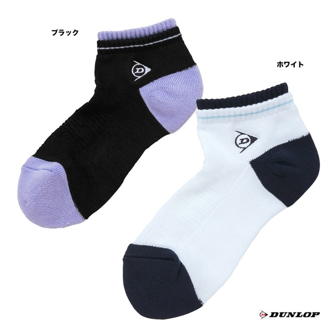 ダンロップ DUNLOP  レディス ソックス（アンクル） TPO-6443W