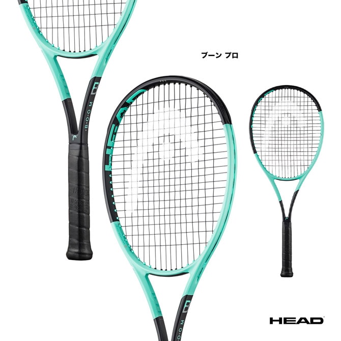HEAD Boom Pro グリップ3 テニスラケット ヘッド HEAD テニスラケット ブーン プロ Boom Pro 230104 | メーカー