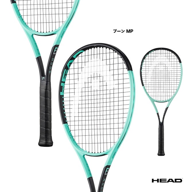 HEAD BOOM MP 2022 ヘッド　テニスラケット ヘッド ブーン/BOOM MP 2022 インプレ 評価 レビュー ソフトな