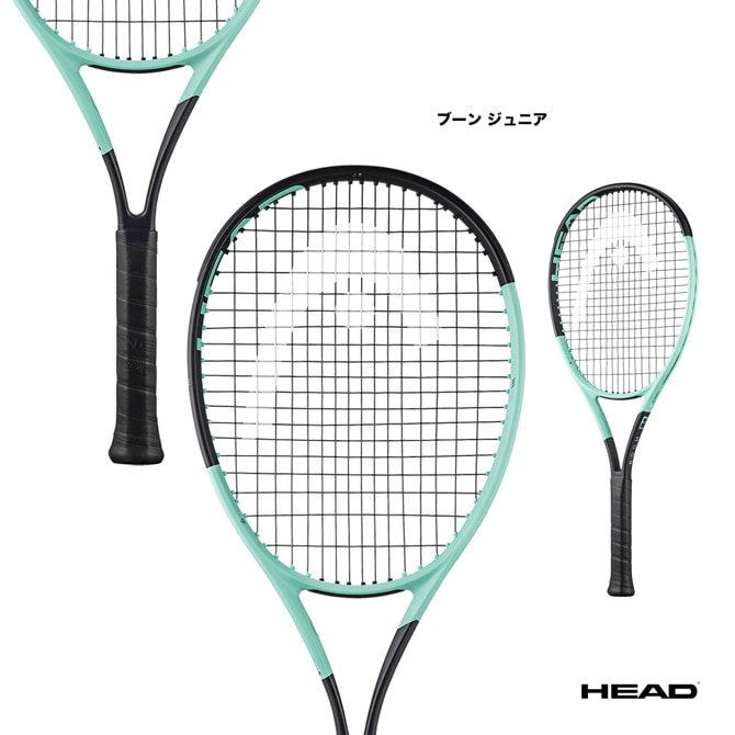 ヘッド HEAD テニスラケット ジュニア ブーン ジュニア Boom Jr