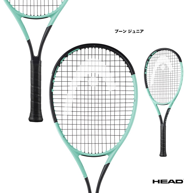 ラケット(硬式用) HEAD BOOM Jr 2024 2024年モデル】ヘッド(HEAD) ジュニアテニスラケット ブームジュニア