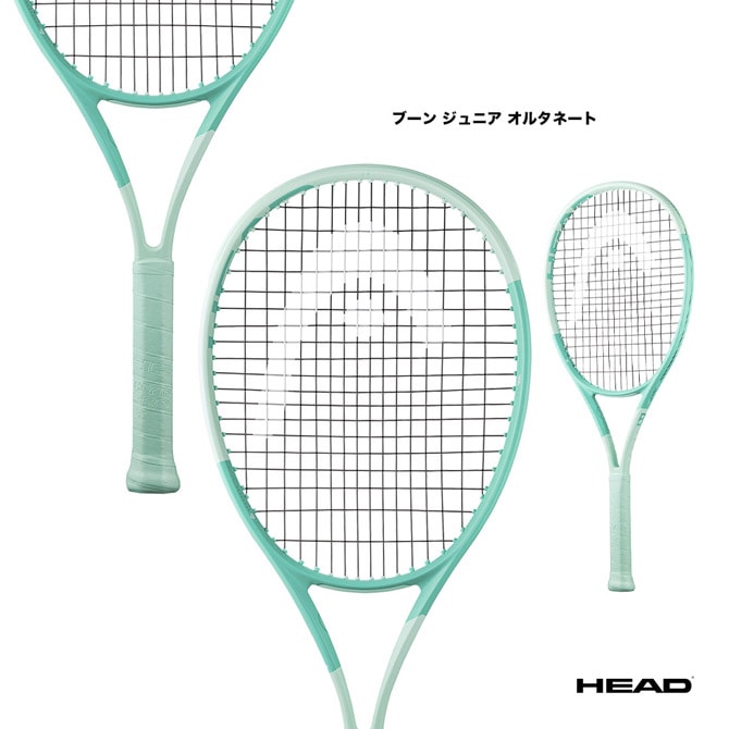 ヘッド HEAD テニスラケット ジュニア グラビティ ジュニア GRAVITY JR
