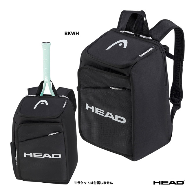 ヘッド HEAD テニスバッグ ジュニア キッズ バックパック 283682