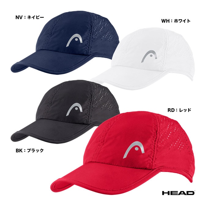 ヘッド HEAD ユニセックス プロプレーヤー キャップ 287124 | メーカー