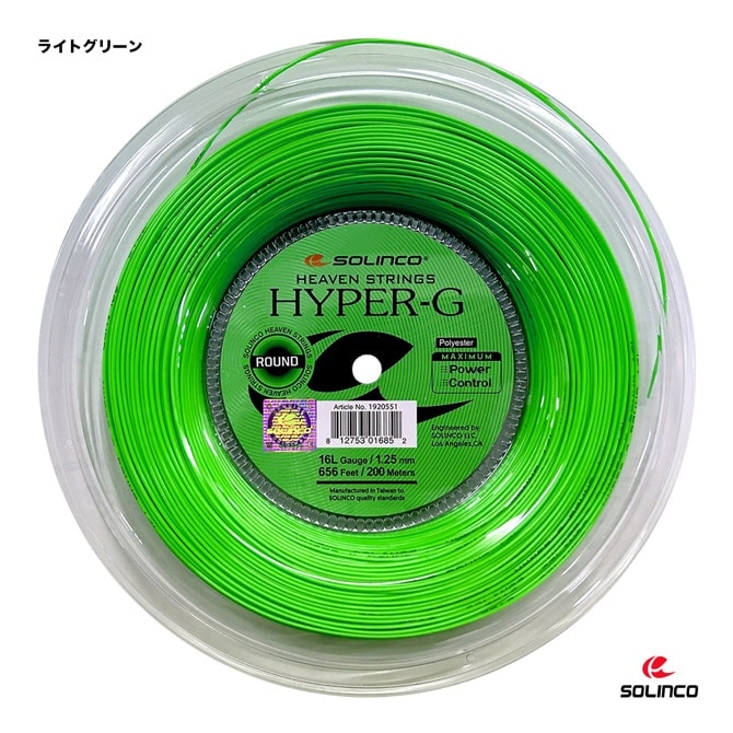 ����� SOLINCO �ƥ˥����å� ������ �ϥ��ѡ�G�饦��ɡ�HYPER-G ROUND�� 125 �饤�ȥ��꡼�� KSC789R��125��