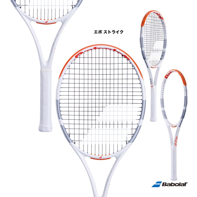 バボラ BabolaT テニスラケット エボ ストライク EVO STRIKE 101515