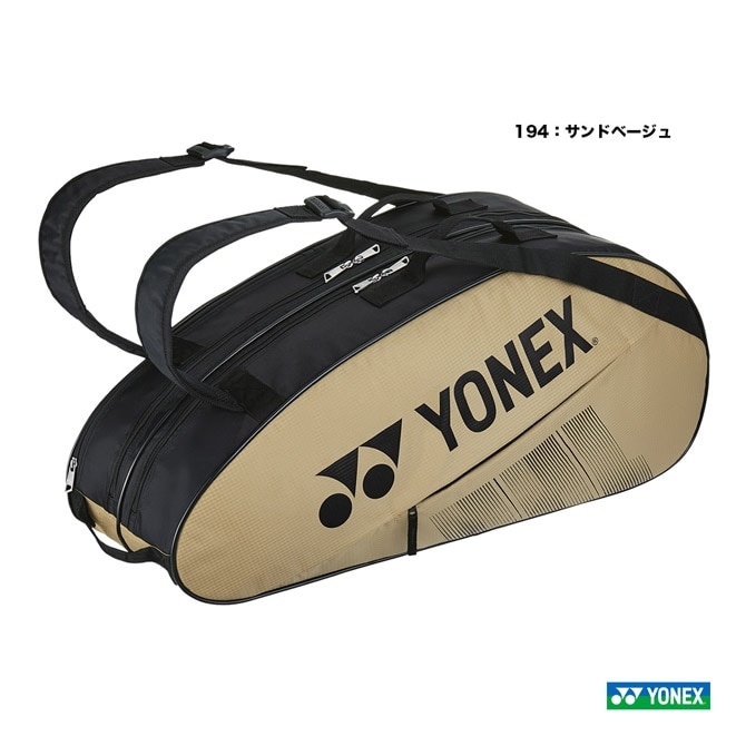 ͥå YONEX ƥ˥Хå 饱åȥХå6̥ƥ˥6ѡ BAG2332R194