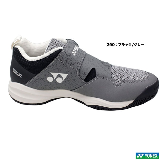 ヨネックス テニスシューズ 29cm ダイヤル ヨネックス(YONEX) 2024 ユニセックス パワークッション