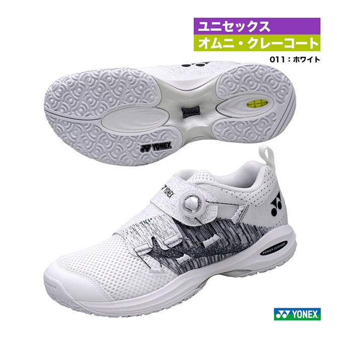 ヨネックス YONEX テニスシューズ ユニセックス パワークッション