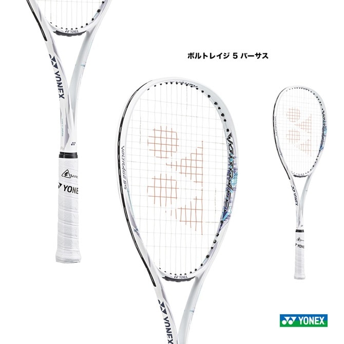 【人気No.1】 ヨネックス 5 ボルトレイジ ソフトテニスラケット YONEX ラケット(軟式用)