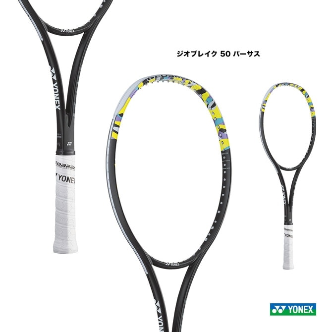 ͥå YONEX եȥƥ˥饱å ֥쥤 50 С GEOBREAK 50VS 02GB50VS500