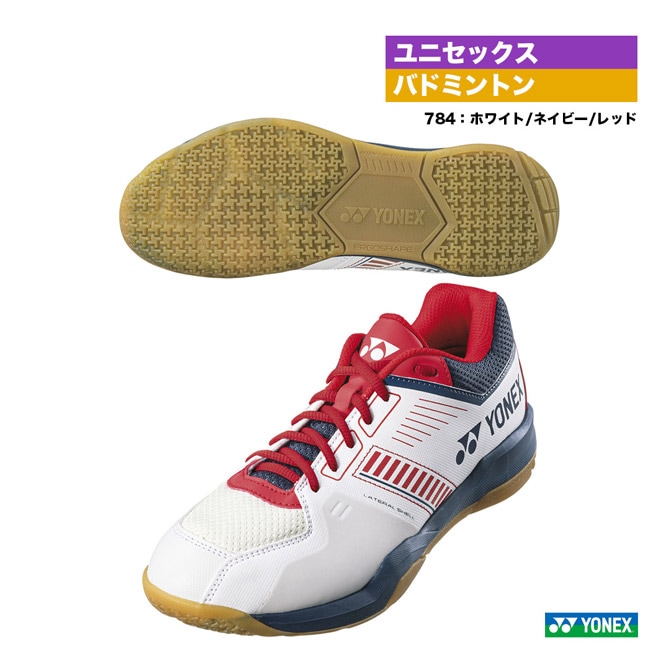 ヨネックス YONEX バドミントンシューズ ユニセックス パワー