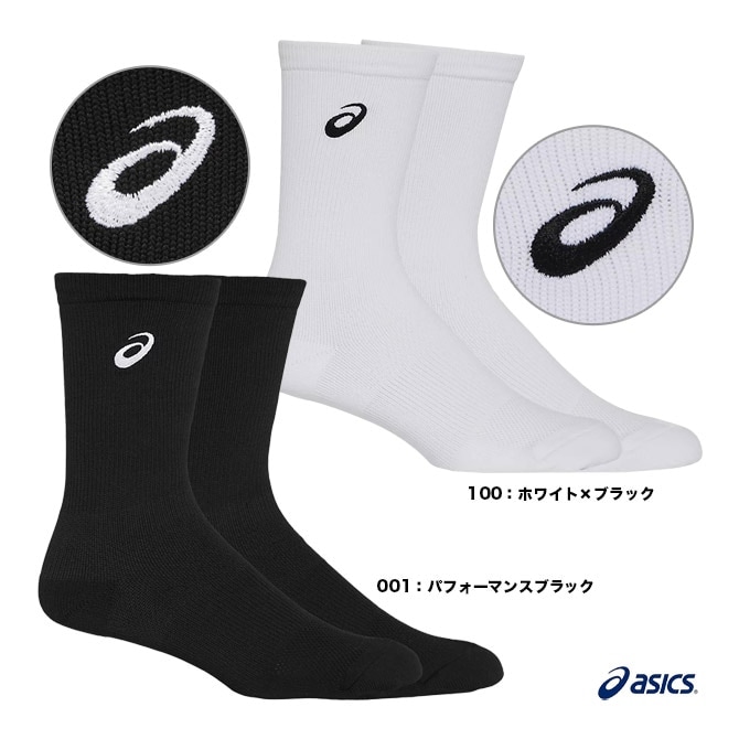 メーカー,アシックス,アクセサリー | テニスジャパン本店