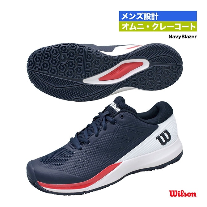 ウイルソン Wilson テニスシューズ メンズ RUSH PRO ACE OC（MEN'S