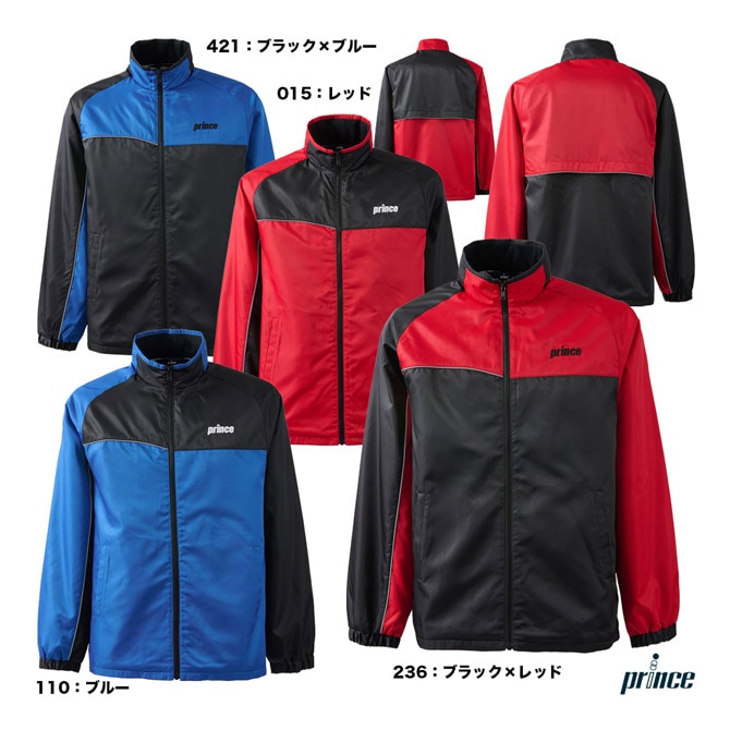 ダンロップ テニスウェア　上下セット　ウインドジャケット ウインドパンツ ダンロップ DUNLOP テニスウェア ユニセックス ウインドジャケット DAW