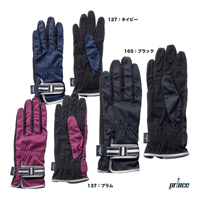 �ץ�� prince  ��ǥ��� ��ܥ󥰥����� PG991