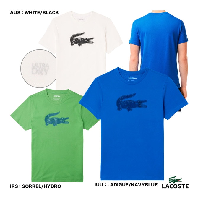 ラコステ LACOSTE テニスウェア メンズ コットンブレンドウルトラ