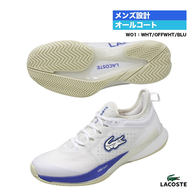 ラコステ LACOSTE テニスシューズ メンズ AG-LT23 LITE 124 1 SMA