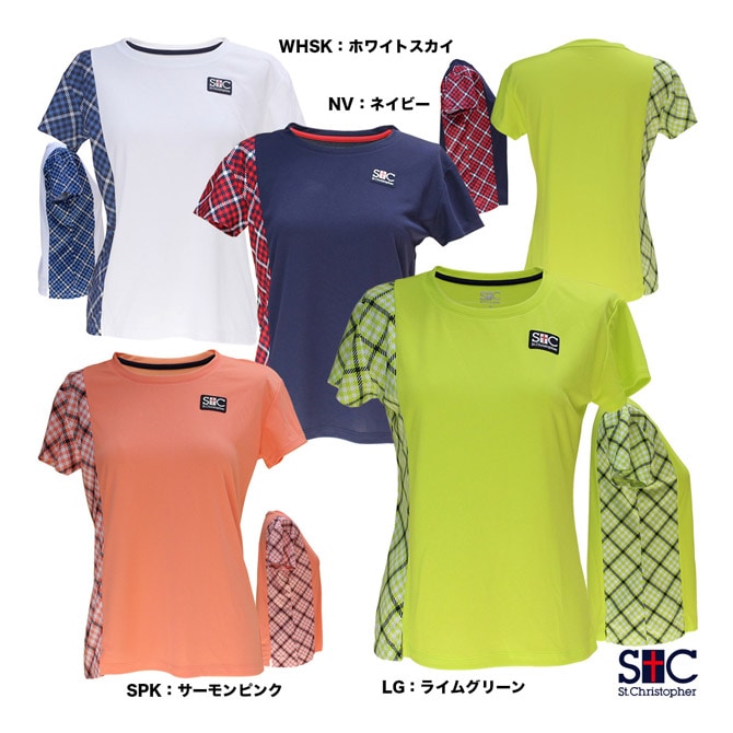 セントクリストファー　赤と白チェック Tシャツとスカートセット 楽天市場】セット Tシャツフラワースカート カジュアル セットアップ