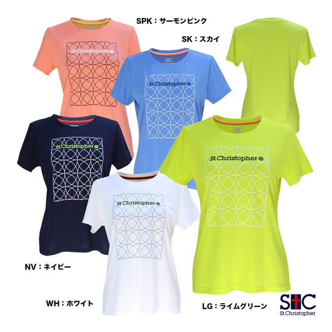セントクリストファー St.Christopher テニスウェア レディス クロワ